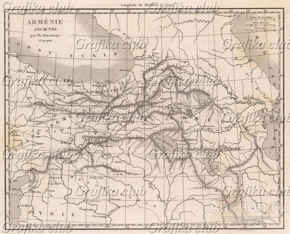 Карта древней Армении (долгота по меридиану