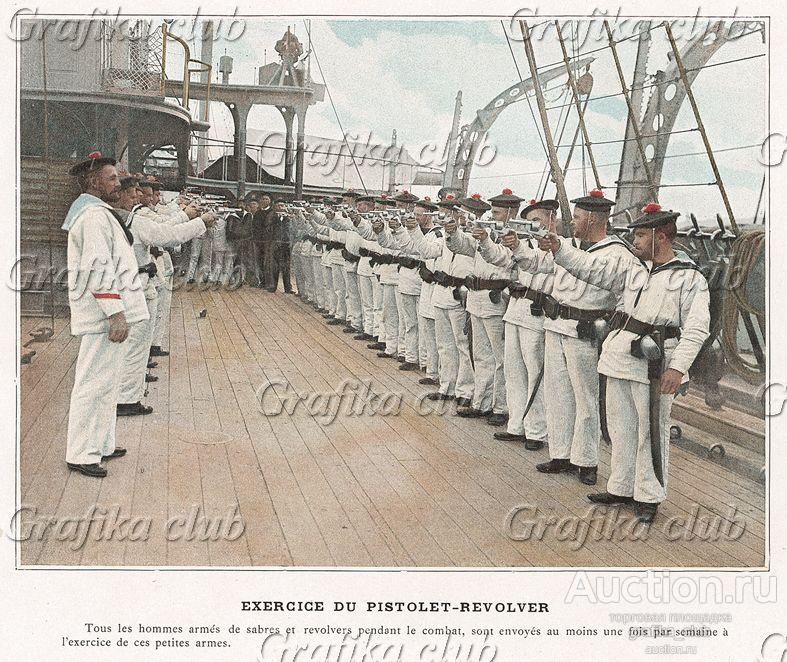 Упражнения с пистолетом на борту французского