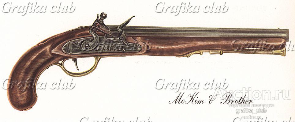 Однозарядный пистолет США McKim & Brother