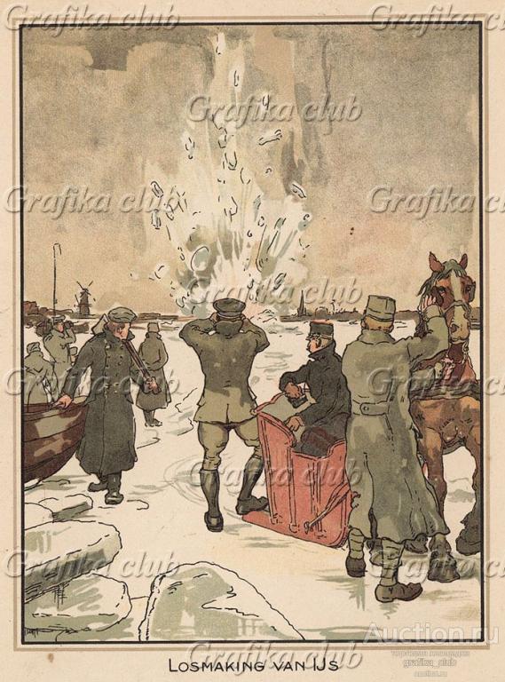 Взрыв мины, принесённой течением к берегам