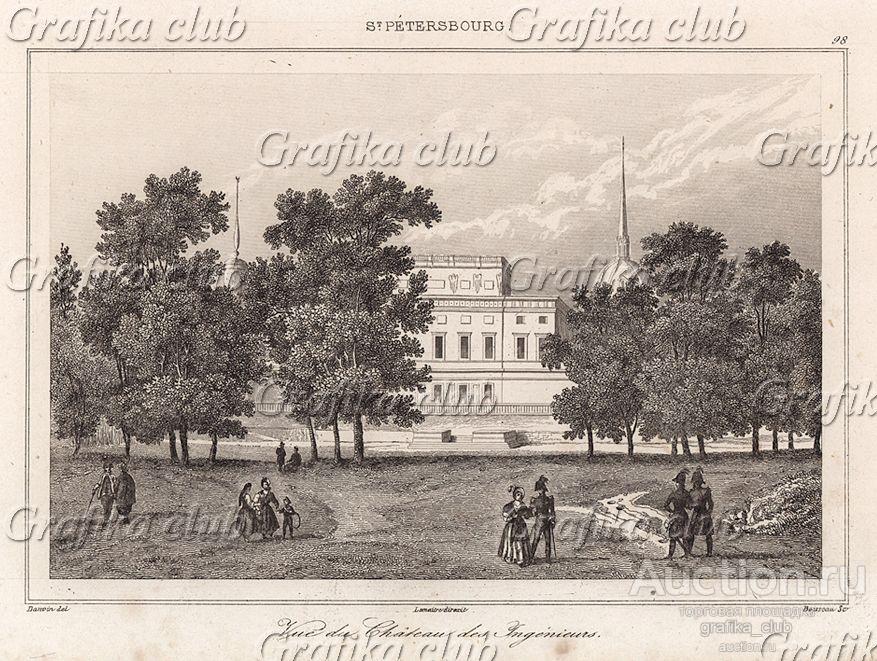 Вид на Михайловский (Инженерный) замок в Санкт