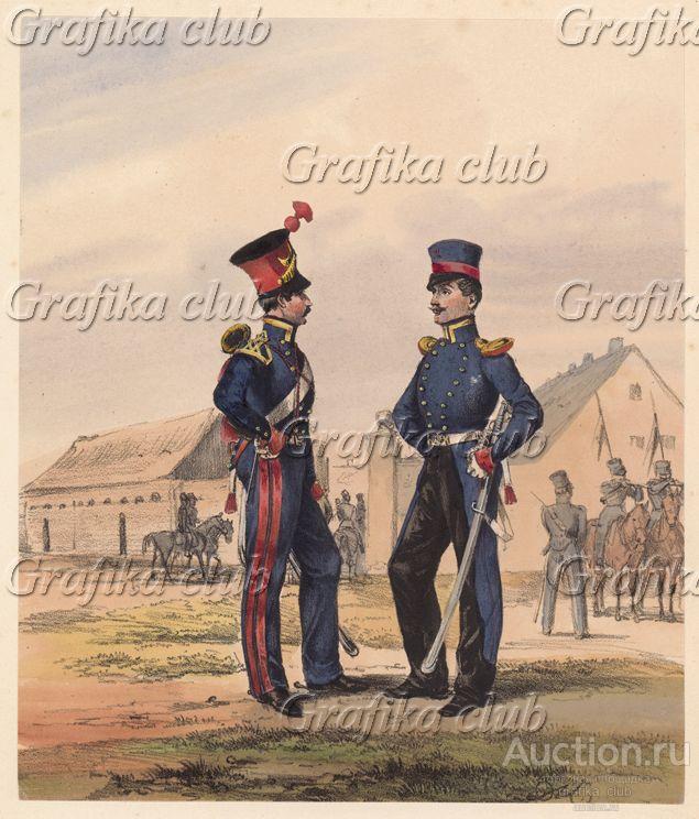 Трубач и вахмистр кавалерии королевства Вюртемберг