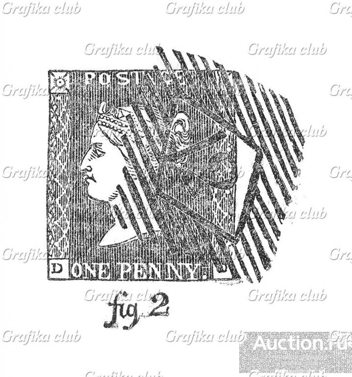 "Чёрный пенни" — первая в истории почтовая марка