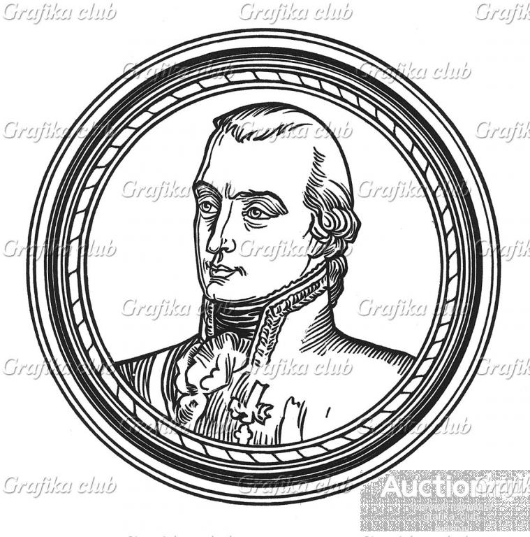 Франц II (1768—1835) — последний император