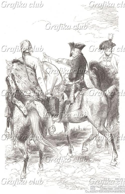 Фридрих II, или Фридрих Великий, Старый Фриц (1712