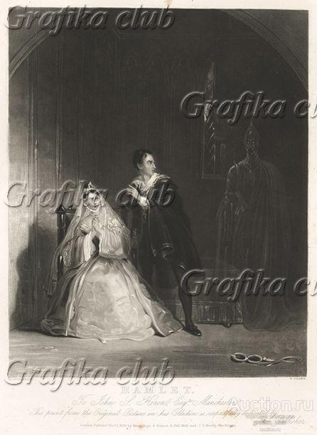 Уильям Шекспир. Гамлет, принц датский. Тень отца