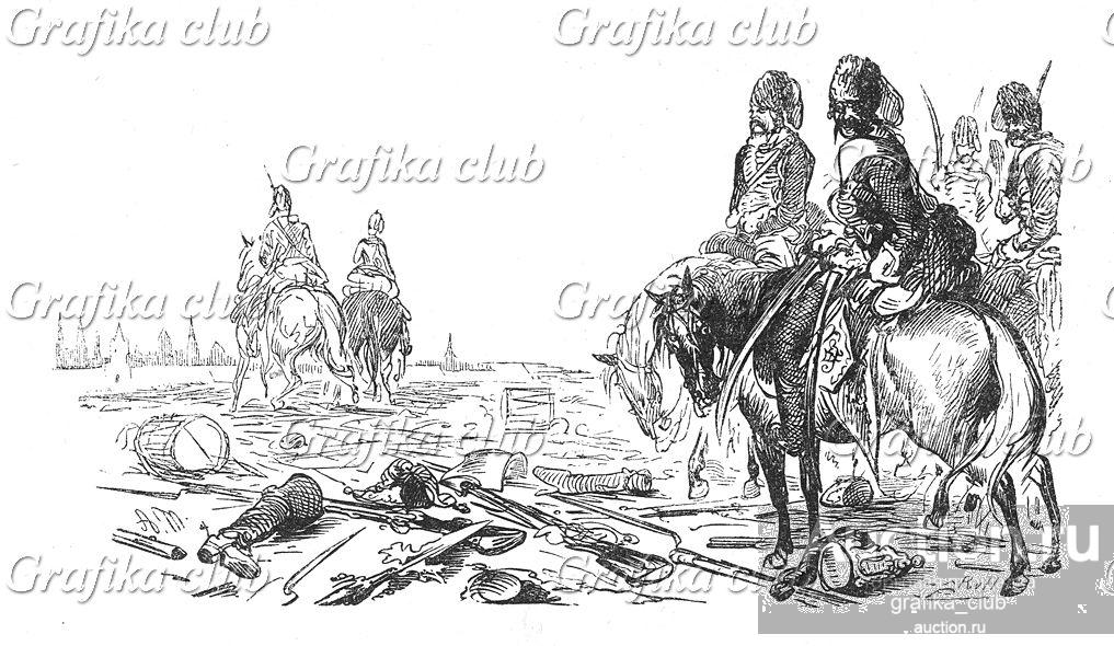 Семилетняя война 1756-1763 гг. Прусские "зеленые"