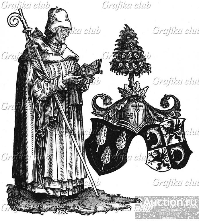 Отто фон Вальдбург, теолог и философ, князь