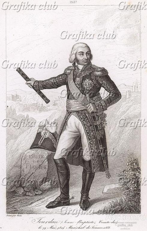 Жан-Батист Журдан (1762-1833), маршал Франции