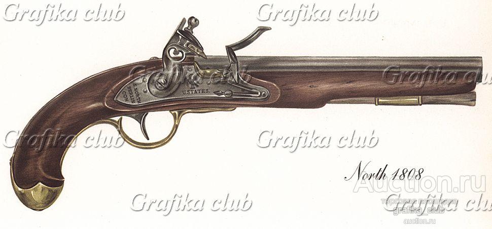 Однозарядный пистолет США North 1808 г. Лист