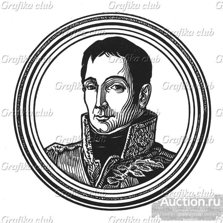 Андре Массена (1758—1817) — сын торговца мылом