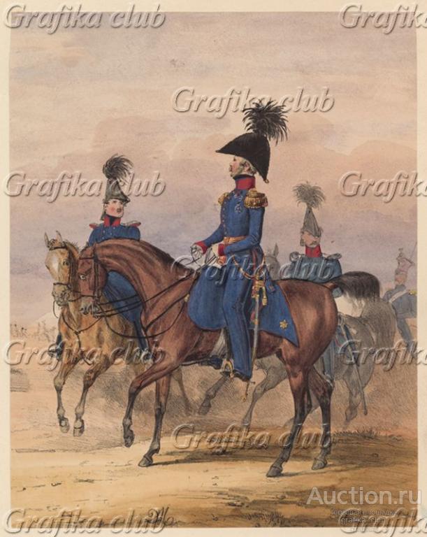 Королевство Вюртемберг. Генерал в повседневной