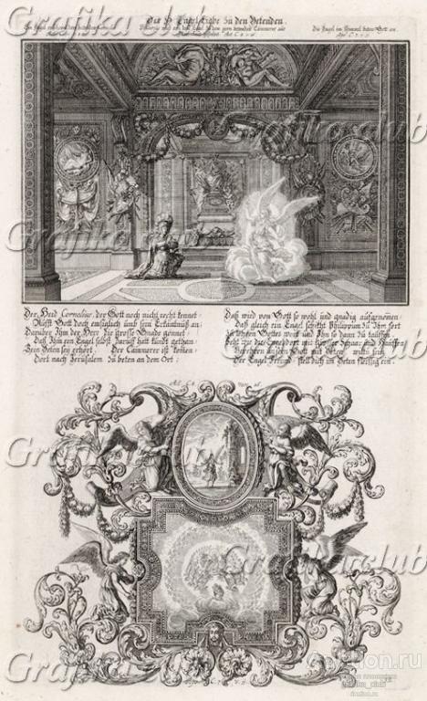 1. Благочестивый Корнилий видит ангела 2. Ангел