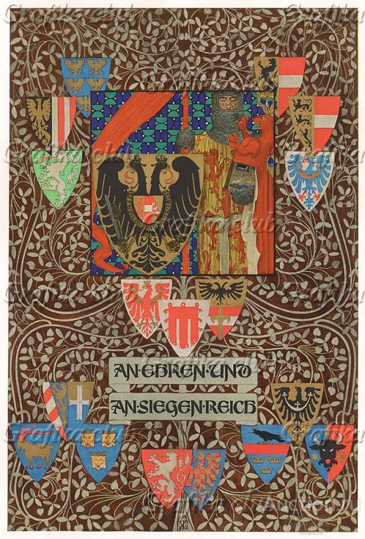 Фронтиспис с орнаментами в стиле "сецессион"