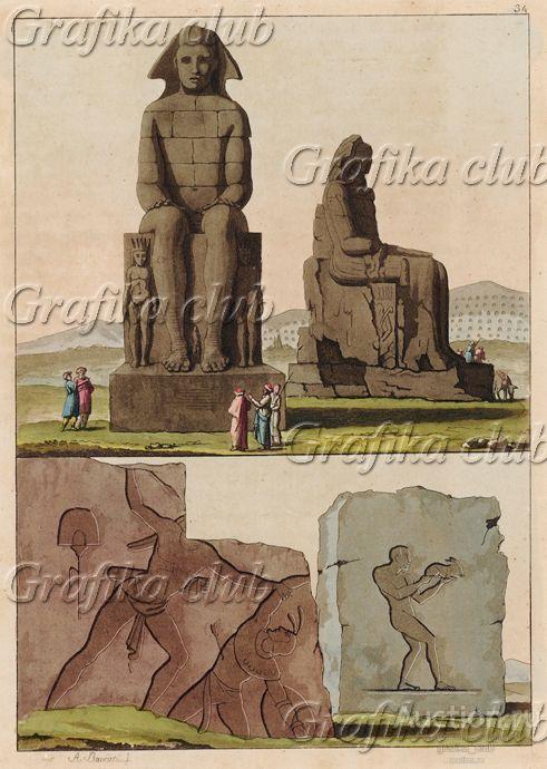 Колоссы Мемнона (из работы Джулио Феррарио