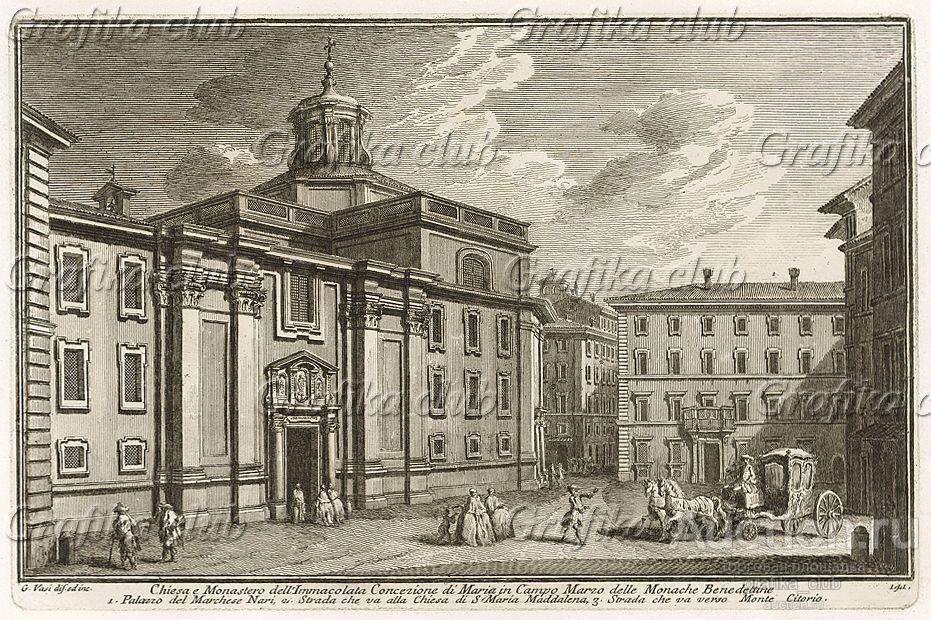 Гравюра Джузеппе Вази "Церковь дель Иммаколато