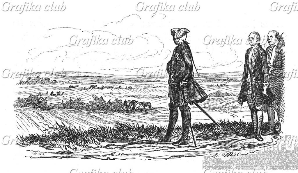 От войны к миру. Фридрих Великий в полях Пруссии