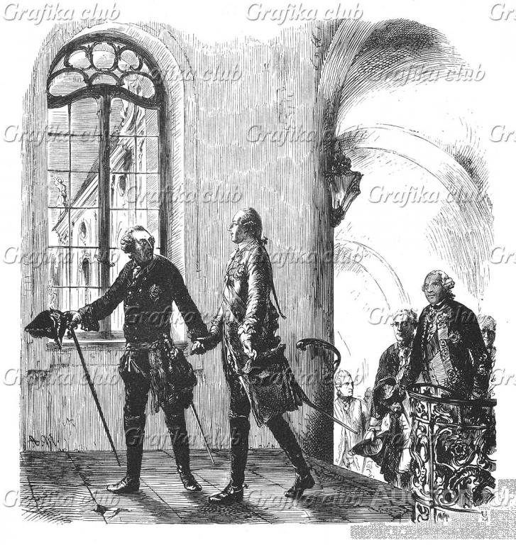 Фридрих Великий с императором Священной Римской