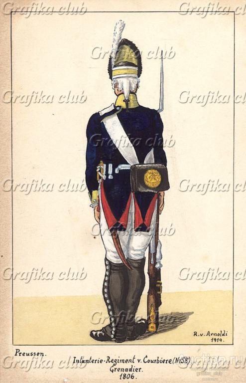 1806 г. Гренадер 58-го прусского пехотного полка