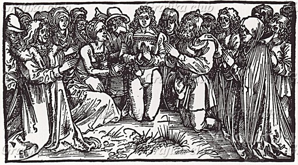 Альбрехт Дюрер. Молитва мужчин и женщин