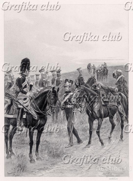 Польские уланы возвращаются из боя (1809 год)