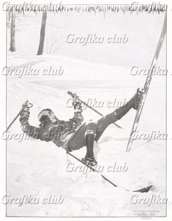 Первое падение. Фотография Г. Армстронга Робертса