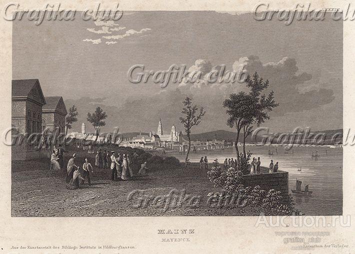 Вид на немецкий город Майнц — столицу земли