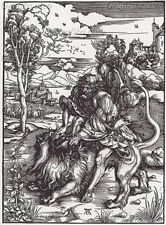 Альбрехт Дюрер. Самсон, раздирающий пасть льва