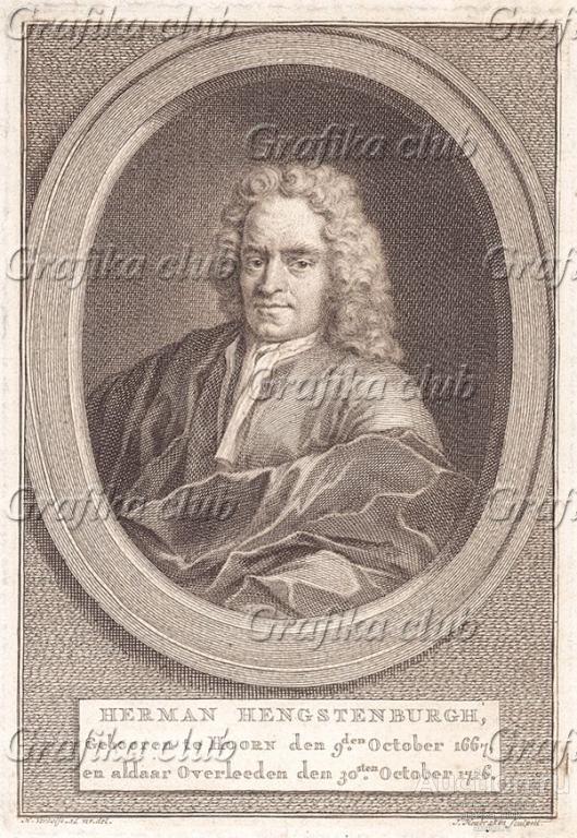 Герман Генгстенбург (1667—1726) - голландский