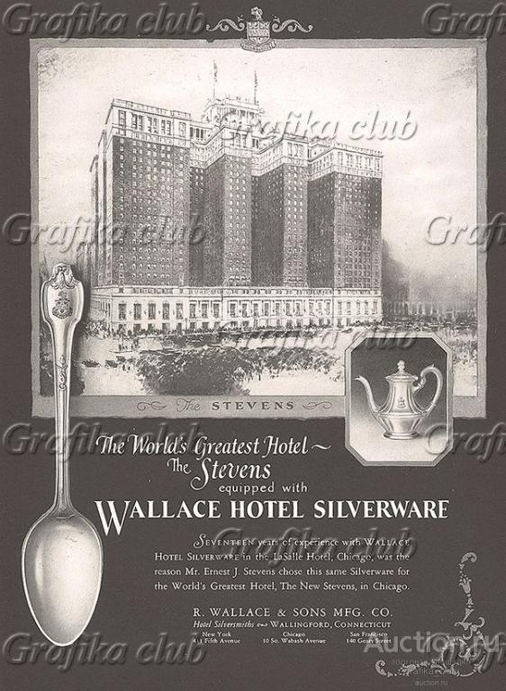 Реклама изысканного столового серебра R.Wallace