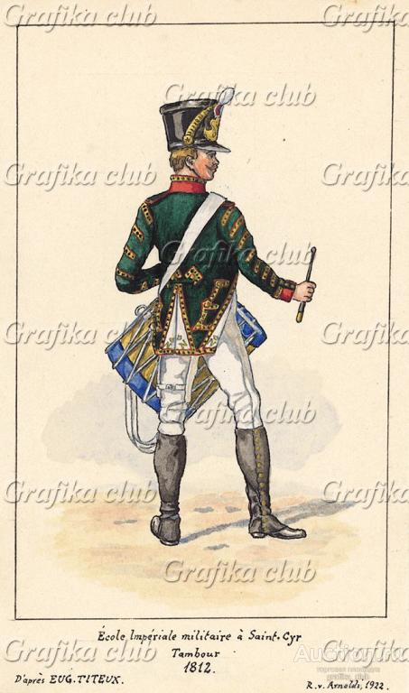 1812 г. Барбанщик французской военной академии Сен