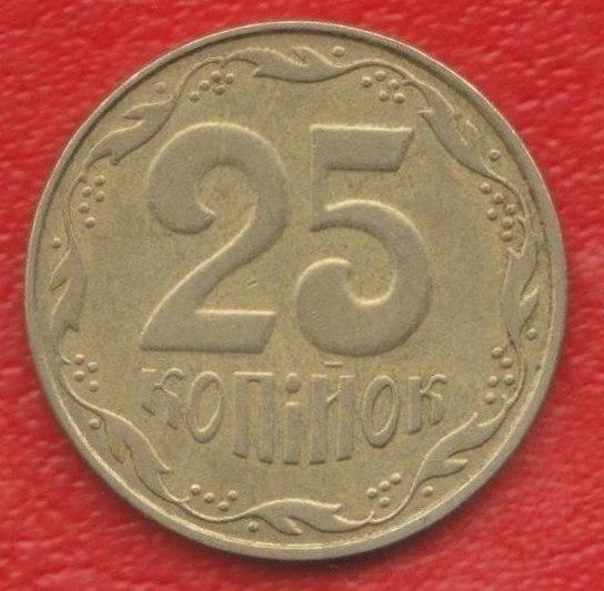 Украина 25 копеек 2010 г.