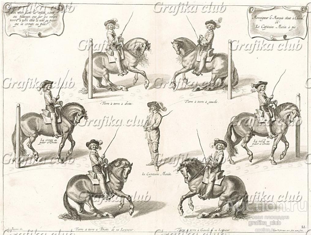 Урок манежной выездки № 21 для капитана Мазена: