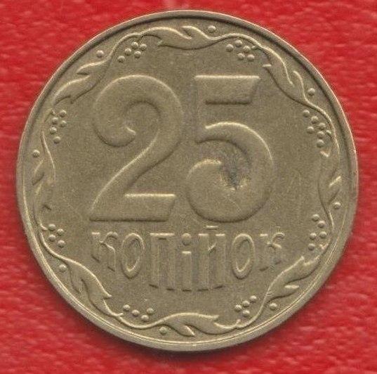 Украина 25 копеек 2012 г.