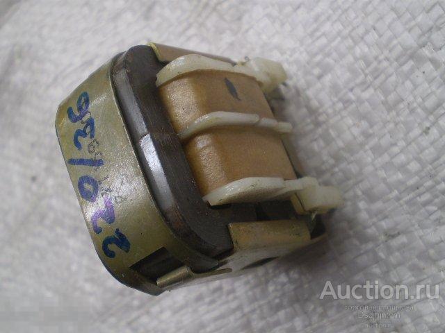 Трансформатор 220V / 36V._