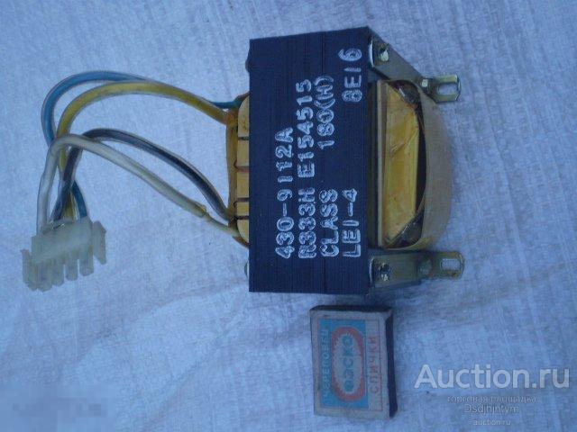 Трансформатор apc 430 0683 схема подключения