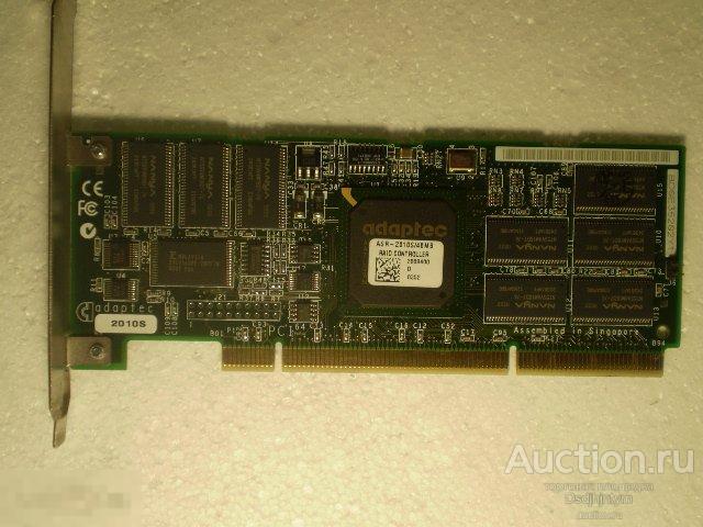 ADAPTEC ASR-2010S RAID CONTROLLER..