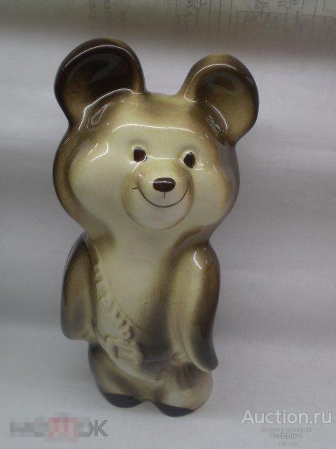 Статуэтка Олимпийский мишка, Пермь,  высота 20см, СССР..