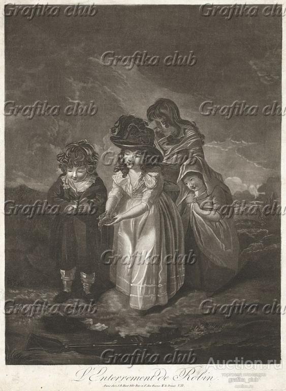 Похороны Робина (птицы). Меццо-тинто Жана-Батиста