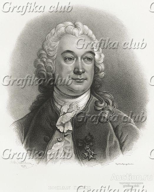 Йохан Иере (3 марта 1707 - 1 декабря 1780)