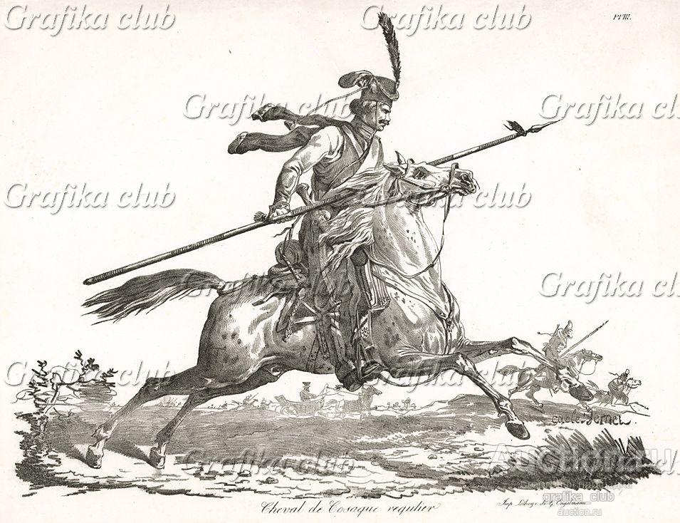 Казак на лошади донской породы. Cheval de cosaque