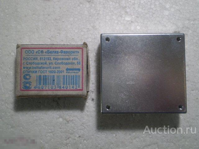 Модуль преобразователя DC/DC конвертер POWERBOX PHB100-48S24..