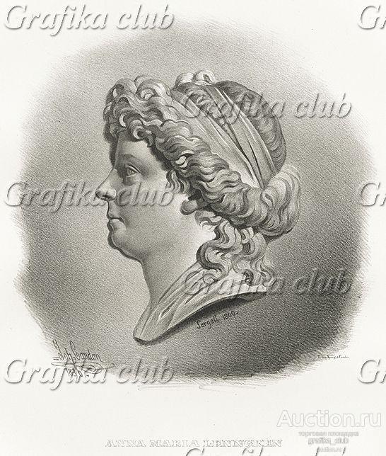 Анна Мария Леннгрен (18 июня 1754 - 8 марта 1817)