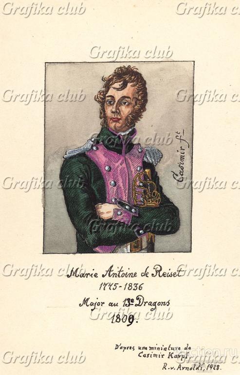 Виконт Мари Антуан де Резе (1775-1836), майор