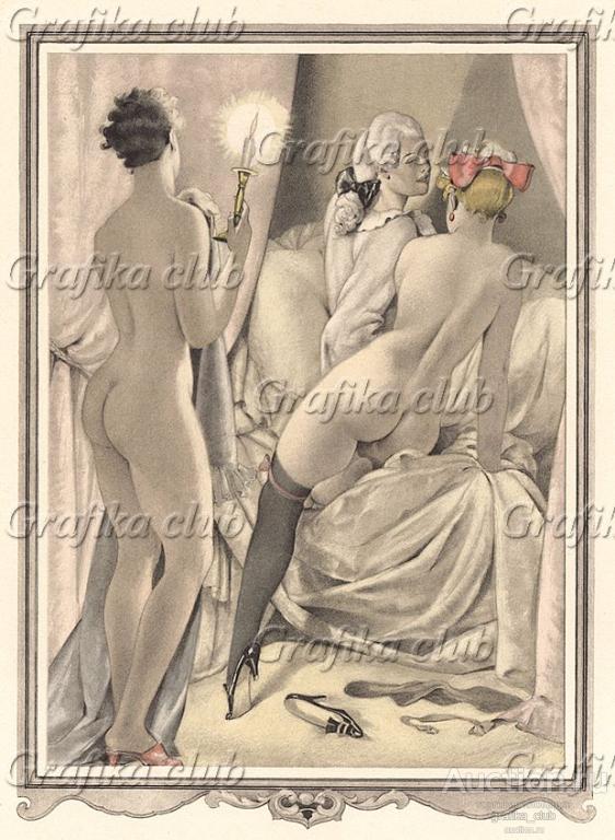 Любовь втроём. Иллюстрация Умберто Брунеллески