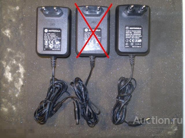 Адаптеры для зарядки от радиостанций Motorola 16V 900mA..