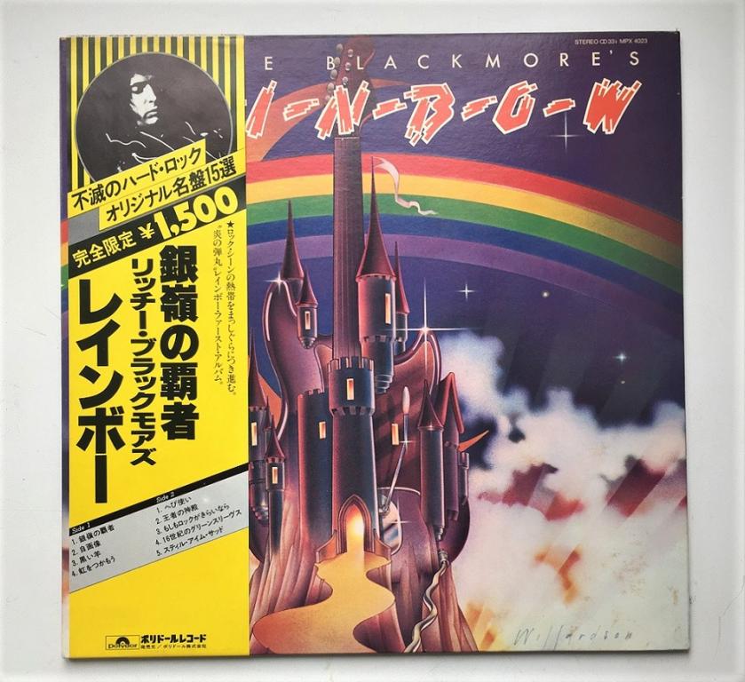 LP. RAINBOW Ritchie Blackmore's Rainbow. Japan.