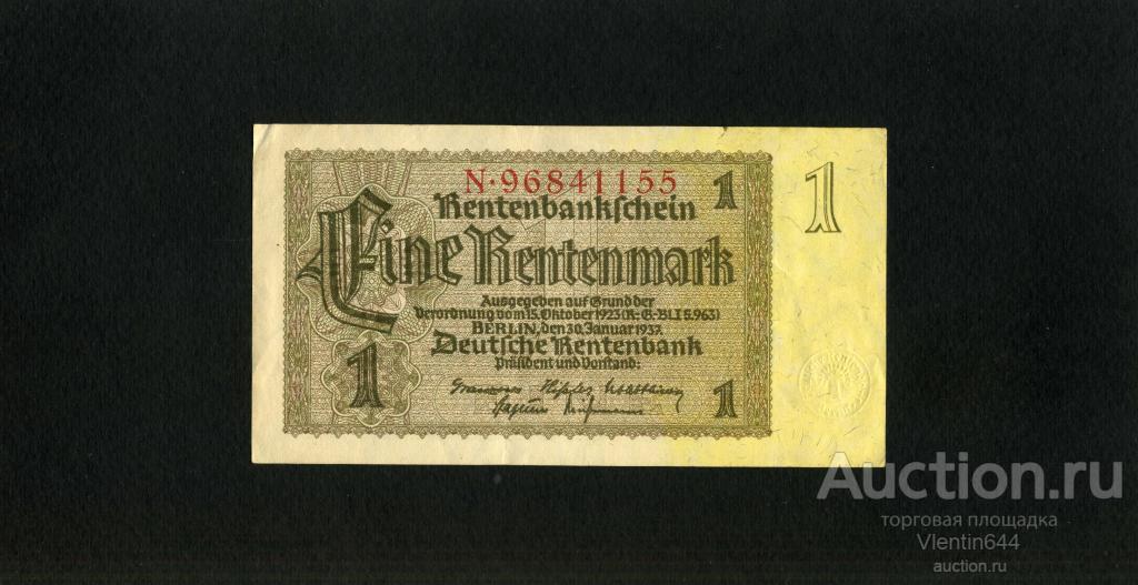 Германия. Третий Рейх. 1 рентная марка 1937 г. Состояние!