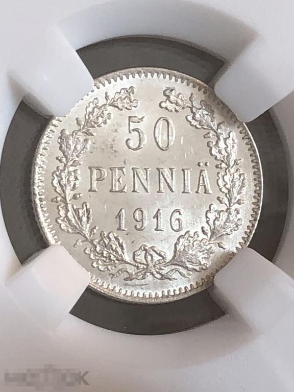 50 пенни 1916 S UNC MS65 ННР люкс 