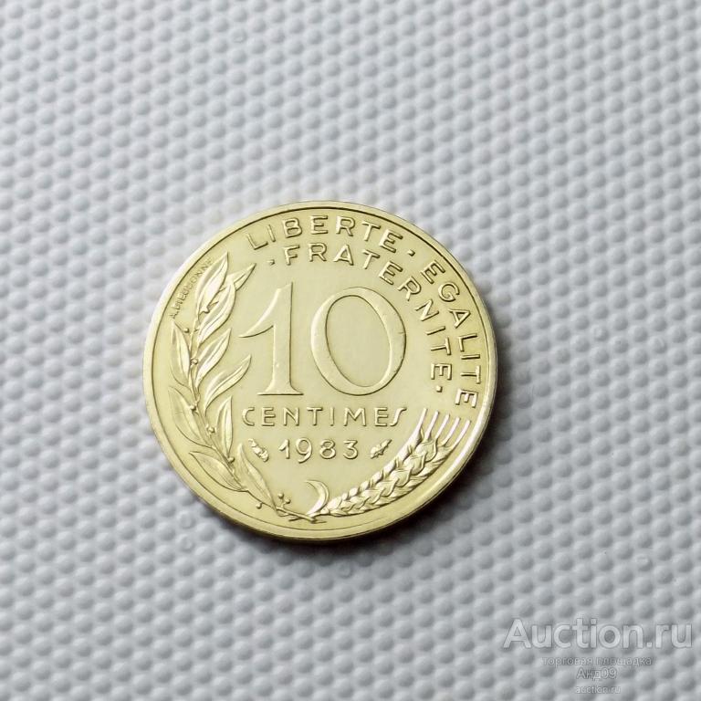 Франция 10 сантимов 1983 года (1662а)